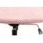 Крісло АКЛАС Авіс TILT Рожевий (Light pink fabric)
