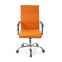Кресло АКЛАС Кап FX СН TILT Оранжевый (PU orange)