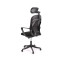 Кресло АКЛАС Тревизо BL Tilt (UK-809A) Черный (Черный)