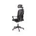 Кресло АКЛАС Тревизо BL Tilt (UK-809A) Черный (Черный)