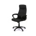 Кресло АКЛАС Крон TILT SP-8320-6N Черный (PU Black)