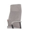 Крісло АКЛАС Авіс TILT Сірий (Gray fabric)