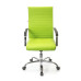Крісло АКЛАС Кап FX СН TILT Зелений (PU lime green)