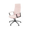 Крісло АКЛАС Авіс TILT Рожевий (Light pink fabric)