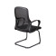 Крісло конференційне АКЛАС Арніс Memory Foam CF Чорний (OS-3000 Black LVB-308 Black)