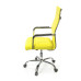 Кресло АКЛАС Кап FX СН TILT Желтый (PU yellow)