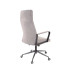 Кресло АКЛАС Авис TILT Серый (Gray fabric)
