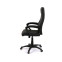 Кресло АКЛАС Крон TILT SP-8320-6N Черный (PU Black)