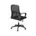 Крісло АКЛАС Арніс Memory Foam TILT Чорний (OS-3000 Black LVB-308 Black)