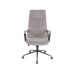 Кресло АКЛАС Авис TILT Серый (Gray fabric)
