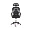 Кресло АКЛАС Тревизо BL Tilt (UK-809A) Черный (Черный)
