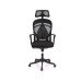 Кресло АКЛАС Тревизо BL Tilt (UK-809A) Черный (Черный)