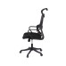 Крісло АКЛАС Доріан BL TILT Чорний (K-01 black OS-3000 Black)