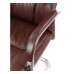Кресло конференционное АКЛАС Визеу CF Коричневый (PU Dark Brown)