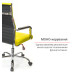 Кресло АКЛАС Кап FX СН TILT Желтый (PU yellow)