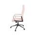 Крісло АКЛАС Авіс TILT Рожевий (Light pink fabric)