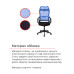 Крісло АКЛАС Доріан BL TILT Синій (K-08 Blue OS-3000 Black)