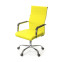 Кресло АКЛАС Кап FX СН TILT Желтый (PU yellow)