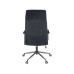 Кресло АКЛАС Авис TILT Черный (Black fabric)