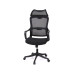 Крісло АКЛАС Доріан BL TILT Чорний (K-01 black OS-3000 Black)