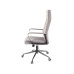 Кресло АКЛАС Авис TILT Серый (Gray fabric)