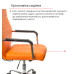 Крісло АКЛАС Кап FX СН TILT Помаранчевий (PU orange)
