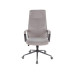 Кресло АКЛАС Авис TILT Бежевый (CL-2088-9 Light Beige)