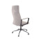 Крісло АКЛАС Авіс TILT Бежевий (CL-2088-9 Light Beige)