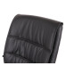 Крісло конференційне АКЛАС Візеу CF Чорний (PU Black)