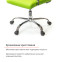 Кресло АКЛАС Кап FX СН TILT Зеленый (PU lime green)