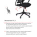 Крісло АКЛАС Доріан BL TILT Чорний (K-01 black OS-3000 Black)